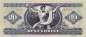 Preview: 20 Forint 1975